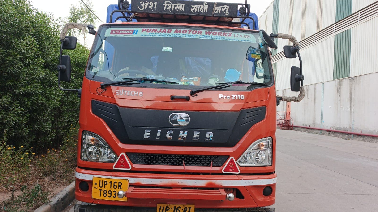 SKTS Truck 12